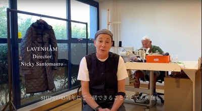 ［ LAVENHAM Director ］ Nicky Santomauro