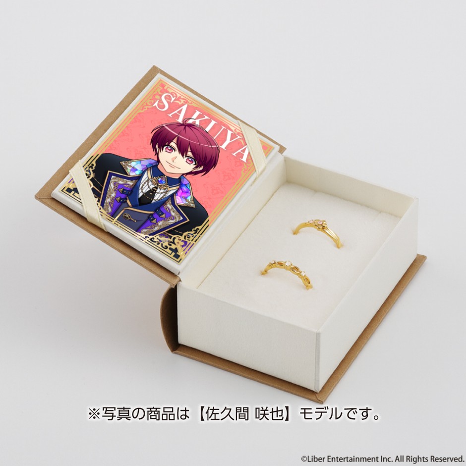 ●特製本型BOX(リングセットイメージ)