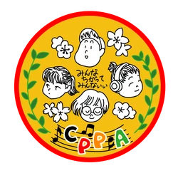 C.P.P.A.
