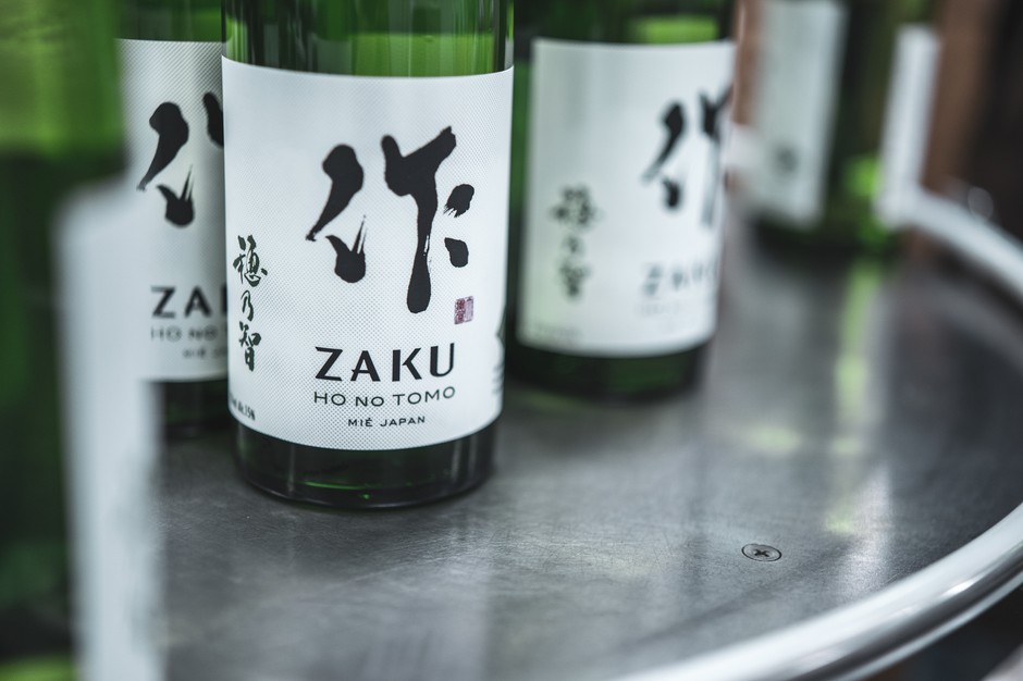 日本酒ラベル