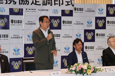 「これからいろいろな可能性がある」と期待を込めて語る岡田会長