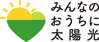 キャンペーンロゴ