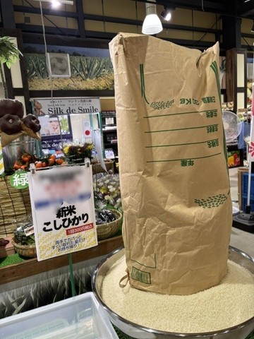レンゲですくい取り・新米