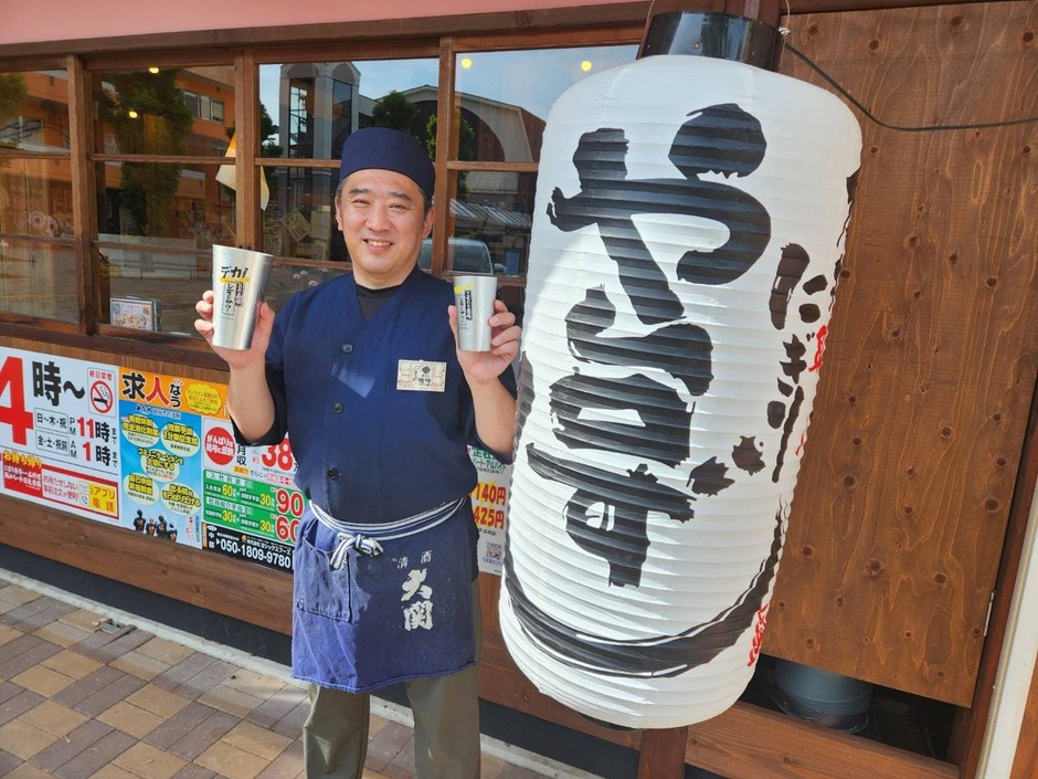 タンブラー比較(スタッフ提灯前)