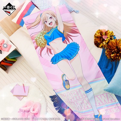 D賞:ハイパーメガクロス 喜多川海夢~チアガールVer.~