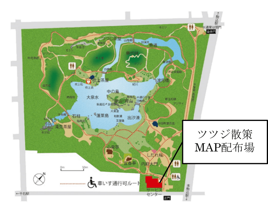 園内マップ