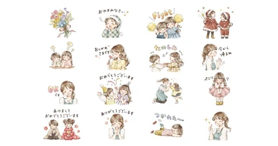 保育士と子どもの笑顔を描いたLINEスタンプをベルサンテスタッフがリリース