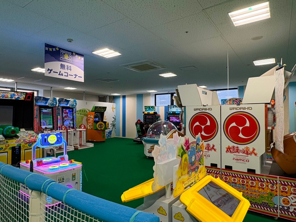 ゲームコーナー