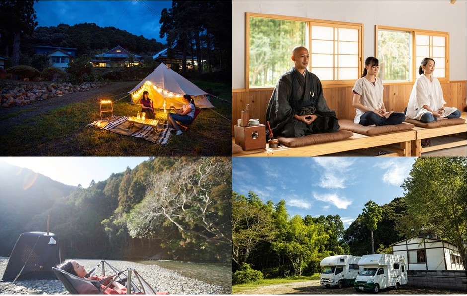 大泰寺(和歌山県那智勝浦町)