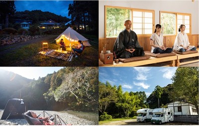 大泰寺(和歌山県那智勝浦町)