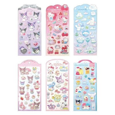 クロミの予約品、マシュマロシール