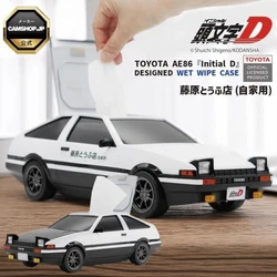 『頭文字D』のPOPUPストアが「グランサックス 亀有アリオ店」に登場！