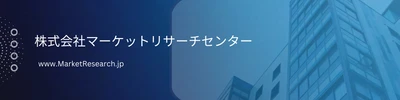 トップロード式カートニングマシンの世界市場（2026年～2032年）、市場規模（仕分け方式による投入、ビジョンガイドによるランダム投入、その他）・分析レポートを発表