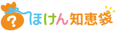 日本初！『保険のプロ（FP）112人が加入している保険 2020年7月版』byほけん知恵袋