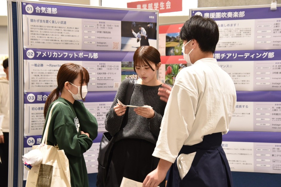 熱心に勧誘