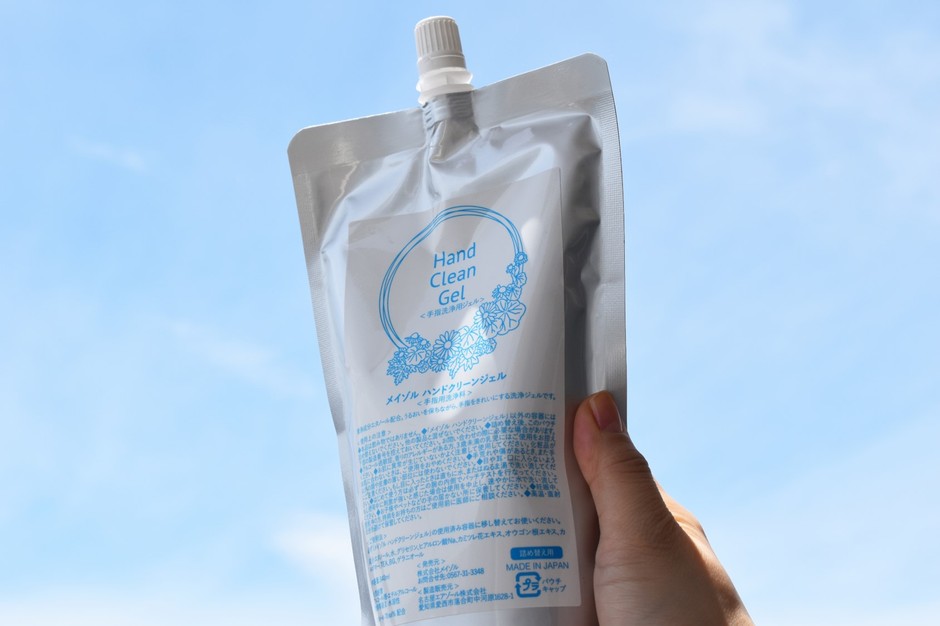 お得な詰め替え用(内容量:340ml/販売価格:¥1,430)が新発売。