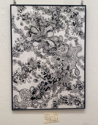 福山市美術展覧会で受賞した作品