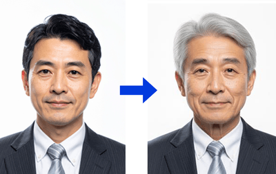 25年後の私(サラリーマン)