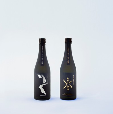 「オリジナル限定酒」純米大吟醸