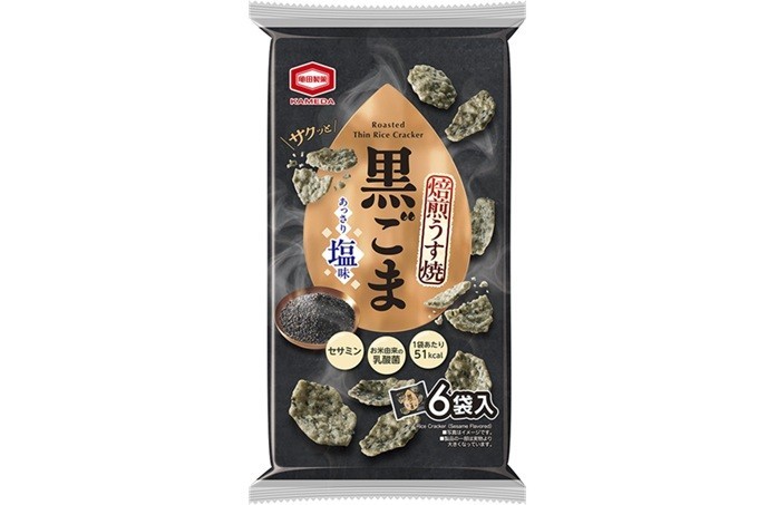 『60g 焙煎うす焼 黒ごま』