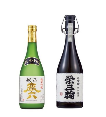 近藤酒造集合