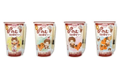 EMIAL のむ珈琲ゼリーコラボパッケージ4種