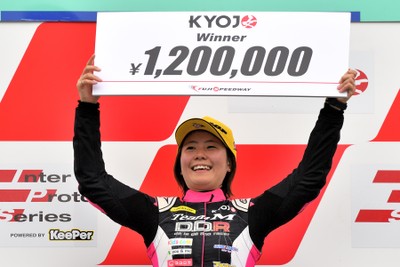 #17 斎藤愛未選手