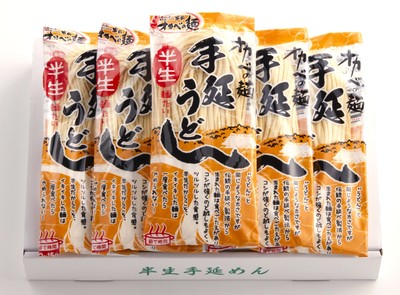 商品画像(5袋)