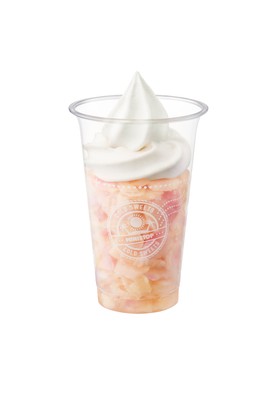 ハロハロ 果実氷白桃