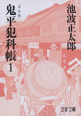 【キャンペーン賞品③】(画像はイメージです。)