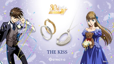 STRICT-G×THE KISS 『新機動戦記ガンダムＷ』 30周年記念ジュエリー　7/24（木）より受注開始！