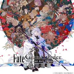 「Fate/Grand Order Servant Art Works -最終再臨画集-」発売および、「Fate/Grand Order Servant Art Chronicle -最終再臨展-」開催が決定！