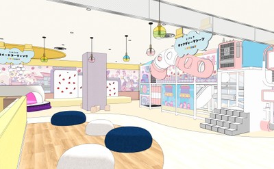 ※画像はイメージです。