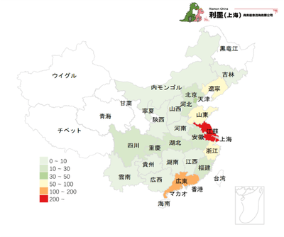 図2　中国日系化学工業の地域分布