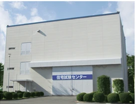 約60年後の気候環境下で住宅の温度・湿度・消費電力量を測定　 気候変動が住宅に及ぼす影響を芝浦工業大学と共同検証　 国内最大規模の人工気象室にある実大住宅で実証
