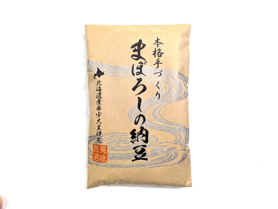 まぼろしの納豆 パッケージ