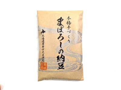 まぼろしの納豆 パッケージ