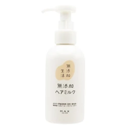 無添加生活シリーズから、髪を整えドライヤー時間を短縮するヘアミルクが登場
「無添加生活 無添加ヘアミルク」を6月25日にインターネット先行発売