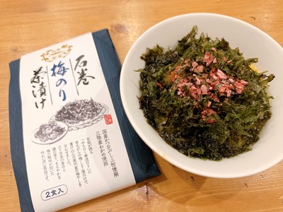 梅のり