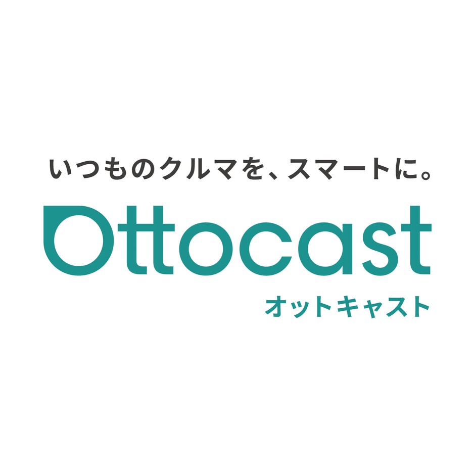 オットキャスト 公式