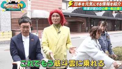 アイデンティティ