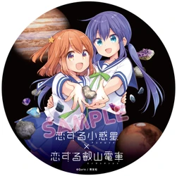 「まんがタイムきらら」×「えいざんデンシャきらら」プロジェクト  漫画「恋する小惑星」とのコラボ企画第2弾の追加企画を実施します