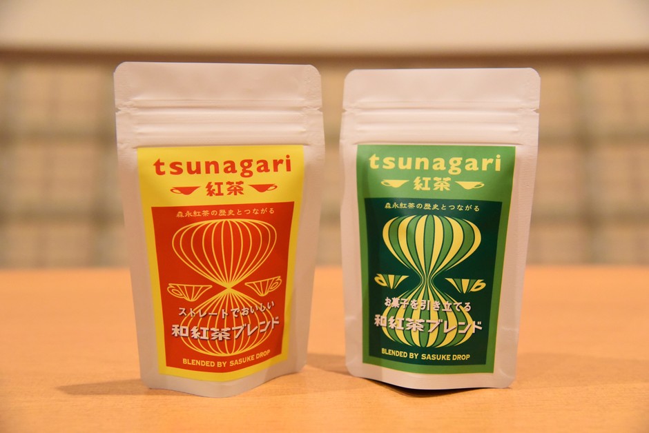 紅茶商品