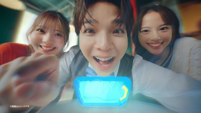 一番くじONLINE 塩崎太智がみんなとスマホでペリペリ(イメージ1)