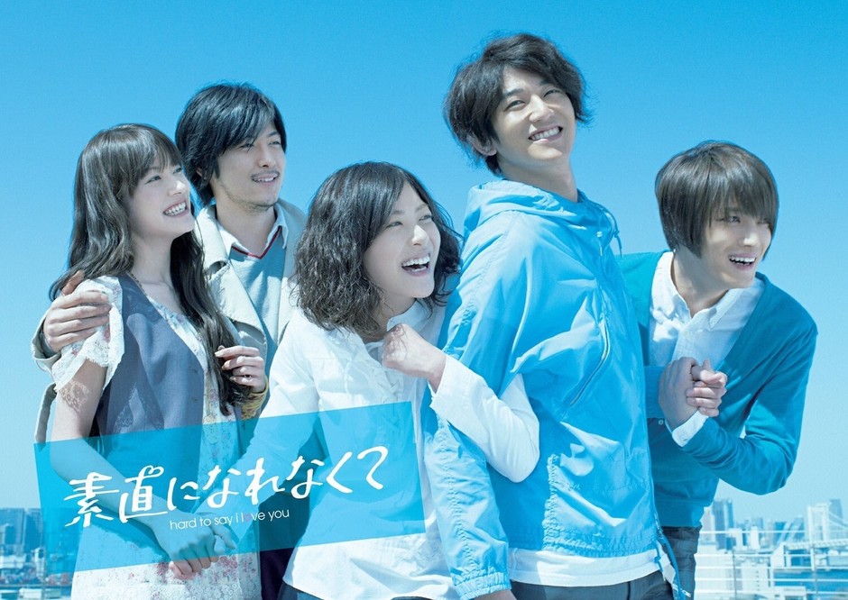 ©フジテレビジョン