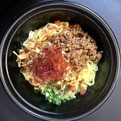 【トップアスリートが通う店】アスリート坦々麺イーチャンの3号店《コーチャン/KO-CHANG》が二俣川にオープン！