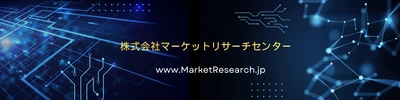 海藻フェイスマスク用生地の世界市場（2026年～2032年）、市場規模（純海藻繊維、混合海藻繊維）・分析レポートを発表