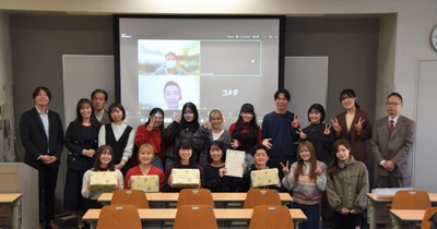 【名城大学】経営学部の橋場ゼミが株式会社コメダと産学連携型授業を展開。アルバイト定着施策を同社に提案