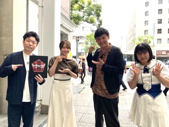 新たな刺客が登場！「ピタニュー」の木曜コーナー『ひろしま覆麺調査団』に塚本恋乃葉が参戦します