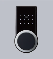 ワンタイム暗証番号で解錠でき、民泊にも完全対応　 家電と連携する鍵『Glamo Smart Lock』が フロントオートロックに対応。